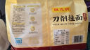 陈克明 老妈鸡蛋龙须挂面150g*6包 龙须面挂面炸酱面拉面营养挂面家庭面 实拍图