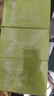 云南白药泰邦 热敷蒸汽眼罩 遮光睡眠眼罩 蒸汽热敷 男女通用 30片量贩装  实拍图