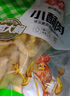 安井 小酥肉 1Kg 鸡肉油炸休闲火锅小吃 空气炸锅食材 半成品方便菜 实拍图