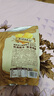 三只松鼠菠萝蜜干250g 越南进口菠萝蜜蜜饯果干办公室休闲零食水果干 实拍图