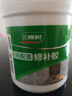 三棵树漆瓷砖修复胶空鼓专用强力粘合剂地砖起翘修复填充瓷砖修补胶 500g 实拍图