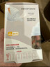 贝亲【百万新生儿奶瓶免费送】玻璃奶瓶宽口径奶瓶80ml SS号奶嘴 0月+ 实拍图