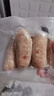 京东京造90%黑猪鲜肉肠900g 纯黑猪肉烤肠配料极简不含淀粉鸡肉 实拍图