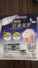 苏菲超薄0皮筋超熟睡安心裤L码20条安睡裤夜用卫生巾夜安裤自营 实拍图