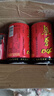 加多宝凉茶植物饮料 茶饮料 310ml*15罐（新老包装随机发货） 实拍图
