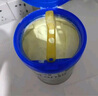爱他美（Aptamil）澳洲白金版12段900g 含DHA叶黄素 婴幼儿配方奶粉牛奶粉原装进口 1段1罐 品牌官方正品 假一赔万 900g 实拍图
