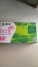 蒙牛（MENGNIU）纯牛奶 利乐枕240ml×16包  【18天超鲜】新旧包装随机发货 实拍图