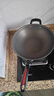 炊大皇（COOKER KING） 炒锅不粘锅轻便不沾锅无油烟家用炒菜锅无烟锅电磁炉燃气灶通用 34cm无油烟不粘锅-带硅胶铲 34cm 实拍图