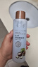郁美净乳木果滋润柔肤水250ml保湿补水滑嫩肌肤爽肤水 实拍图