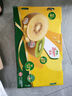 佳沛（zespri）新西兰  阳光金奇异果16粒礼盒经典果单果约 77-103g 水果 猕猴桃 实拍图