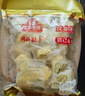 麦酥园 零食小米糕养胃食品早餐面包糕点心无糖精孕妇健康代餐零食品1斤 实拍图