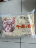 富春 千层油糕300g*2 12只装 早餐包子 甜馒头扬州包子 速冻蒸包糕点 实拍图
