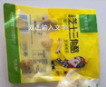 雪域梅朵含牦牛奶芝士酪块香软营养奶酥酪含果粒三角儿童宝宝奶酪158g 芝士三角酪 420g*1袋 组合装 实拍图