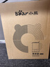 小熊（Bear）养生壶 1.2L大容量煮茶器煮茶壶 316L不锈钢喷淋蒸茶壶泡茶壶 煮茶烧水一体 ZCQ-D12L6 实拍图