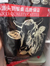 澳牛日记 澳洲和牛谷饲M5原切牛排 净重2斤 雪花牛排生鲜牛扒冷冻 实拍图