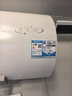 海尔智家出品 Leader60升电热水器家用储水式 2200W速热安全节能大水量一级能效专利防电墙LEC6001H-X5 实拍图