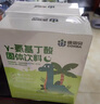 康恩贝y氨基丁酸γ儿童青少年生长激素伽马y氨基丁酸可搭赖氨酸补钙*1盒 实拍图