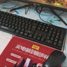 航向者 英特尔i5酷睿i7升十二核/RTX4060/3060台式电脑主机DIY组装电脑全套整机商务办公电竞直播游戏 电脑主机 九：i9级36芯/64G/1T/4060电竞直播 实拍图