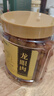 福东海 (非湿式)桂圆肉 无核免剥自然干晒 高州特产龙眼肉250g 泡茶煲汤 实拍图