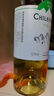 智象珍藏莫斯卡托半甜白葡萄酒750ml*6整箱装送礼礼盒 智利进口红酒 实拍图
