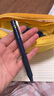 百乐（PILOT） 中性笔笔芯可擦笔 学习办公用笔 （适用LFBK-23EF） BLS-FR5 0.5mm蓝黑色12支装 实拍图