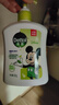 滴露（Dettol）洗手液茉莉绿茶清香500g*2 迪士尼儿童洗手液补充装家庭抑菌消毒  实拍图