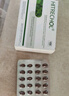 [HITRECHOL] 爱活胆通软胶囊0.2g*100粒/盒  3盒装 实拍图