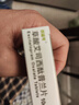 [百适可]草酸艾司西酞普兰片 10mg*21片 2盒装 实拍图