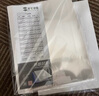 千页百汇 热熔封套A4 热熔装订机专用A4封套透明封皮合同标书封套1-40mm可定制 （20个）压纹白卡-四仓就近发货-多省隔日达 3mm 可装订16-25张 实拍图