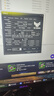 AMD 锐龙7 5700X处理器(r7) 8核16线程 加速频率至高4.6GHz 65W AM4接口 盒装CPU 实拍图