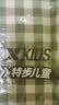 特步童装儿童短袖T恤男女童夏季速干透气休闲百搭纯棉吸汗运动上衣 雾纱紫 【六边形-速干凉感】 150 实拍图