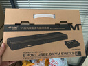 迈拓维矩 MT-viki KVM切换器8口vga八进一出鼠标键盘共享器配送kvm线 MT-801UK-L 实拍图