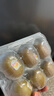 佳沛（zespri）新西兰  阳光金奇异果6粒装 单果约77-103g  源头直发  猕猴桃 实拍图