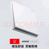 罗格朗（LEGRAND）开关插座面板 仕典/逸景玉兰白无边框16A三孔带开关空调浴霸插座 实拍图