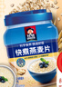 桂格（QUAKER）快煮快熟燕麦片1000克罐装 营养早餐 膳食纤维 零添加白砂糖 实拍图