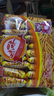 咪咪虾条 虾味(18g*20袋)360g/包 怀旧爱尚儿童零食大礼包独立小包装 实拍图