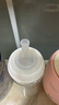 贝亲（Pigeon）自然离乳吸嘴组 含重力球吸管 原装配件12月+ BA155 实拍图