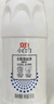 立白小白白爆炸盐去污渍增白泡泡净300g 泡立净免揉搓 爆炸盐去黄去渍 实拍图