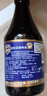 智美（Chimay）蓝帽/绿帽啤酒 330ml*6瓶 修道院精酿 比利时进口 两种口味 实拍图