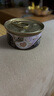 希宝进口全价成猫宠物主食罐头高肉补水慕斯罐混合口味70g*24罐 实拍图