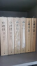 【京东专享限量编号】水浒传五十周年纪念版 戴敦邦插图 布面精装 书口喷绘  加赠限定藏书票  水浒传英雄谱 水浒传一百零八条好汉长卷 人民文学出版社 京东超级618 实拍图
