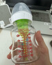 布朗博士玻璃奶瓶 0-1月初生婴儿防胀气防呛 宽口径奶瓶150ml 萌兔 实拍图