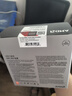 AMD 锐龙7 5700X处理器(r7) 8核16线程 加速频率至高4.6GHz 65W AM4接口 盒装CPU 实拍图