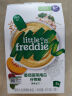 小皮（Little Freddie）有机高铁米粉番茄菠菜南瓜多谷物味160g*1盒 益生菌宝宝婴儿米糊 实拍图