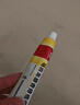 马应龙麝香痔疮膏4g*12支/盒 痔疮专用药消痔疮膏软膏肛裂内痔外痔混合痔肛周湿疹便秘便血去肉球 实拍图