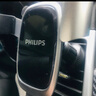 飞利浦（PHILIPS）车载手机支架汽车导航专用手机架空调出风口固定器车用支撑架2302 实拍图