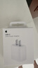 Apple/苹果 20W USB-C手机充电器 原装充电器手机快充头苹果充电器  适用iPhone/iPad/Watch/AirPods 实拍图