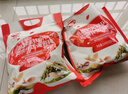秋田满满 高钙高铁DHA海苔碎114g 拌饭料_享婴儿宝宝儿童辅食食谱 实拍图