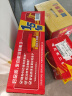 永丰牌北京二锅头金奖小方瓶清香型白酒出口小方瓶红标42度500ml*6瓶 实拍图