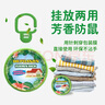 鼠道难强效避鼠膏驱鼠膏 神器家用车用防避捕老鼠神器植物避鼠膏7个 实拍图